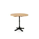 Housse de protection pour canapé table café Lyon ronde diam 80
